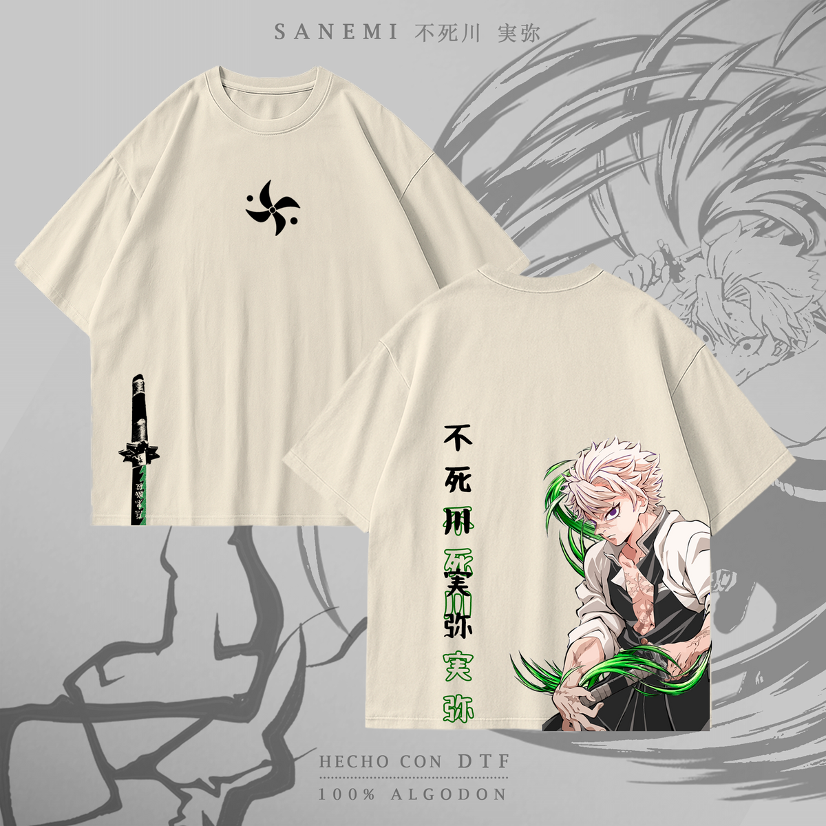 Sanemi: Wind Hashira