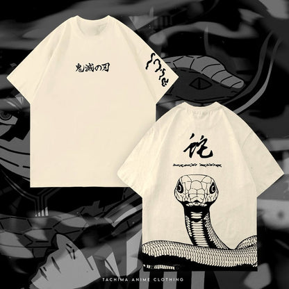 Obanai Iguro: Kaburamaru