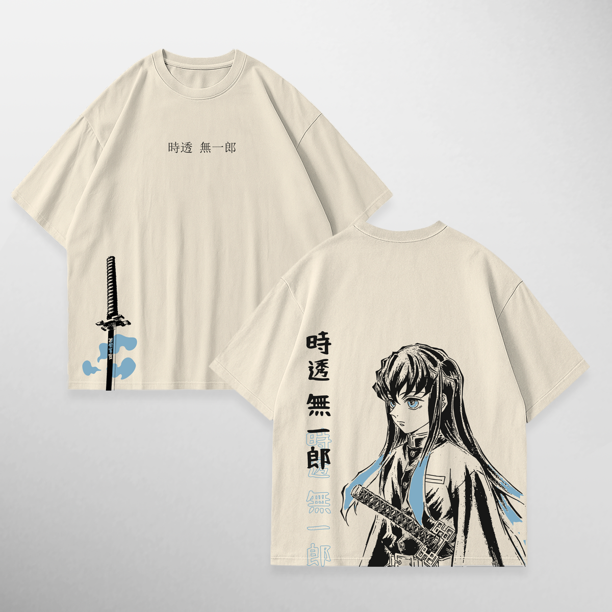 Tokito: Mist Hashira I