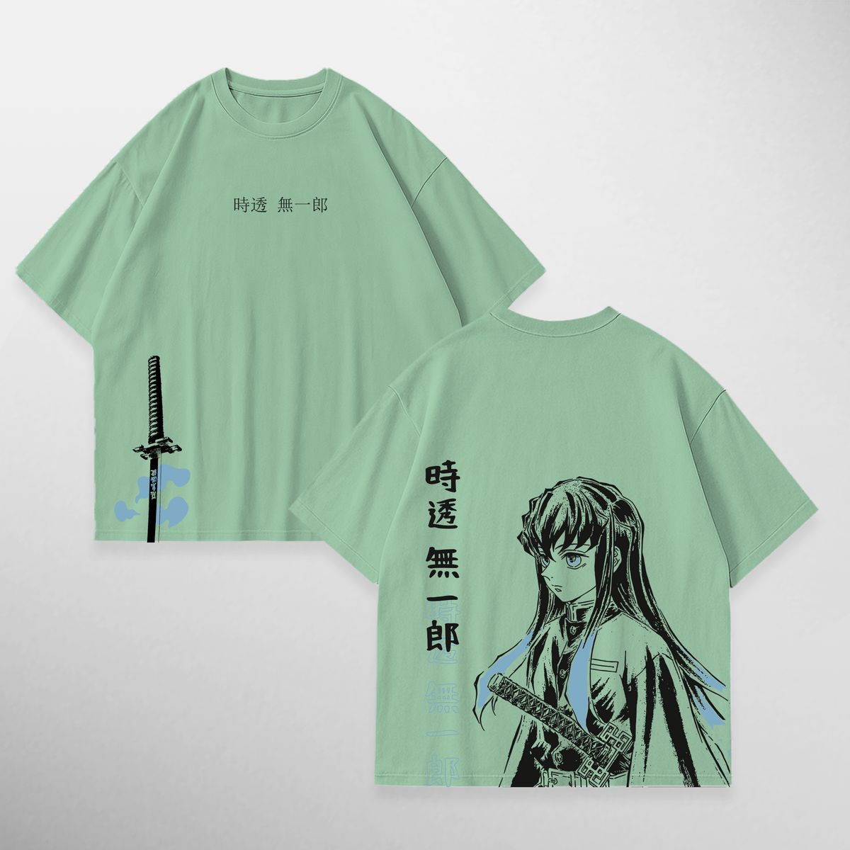 Tokito: Mist Hashira I