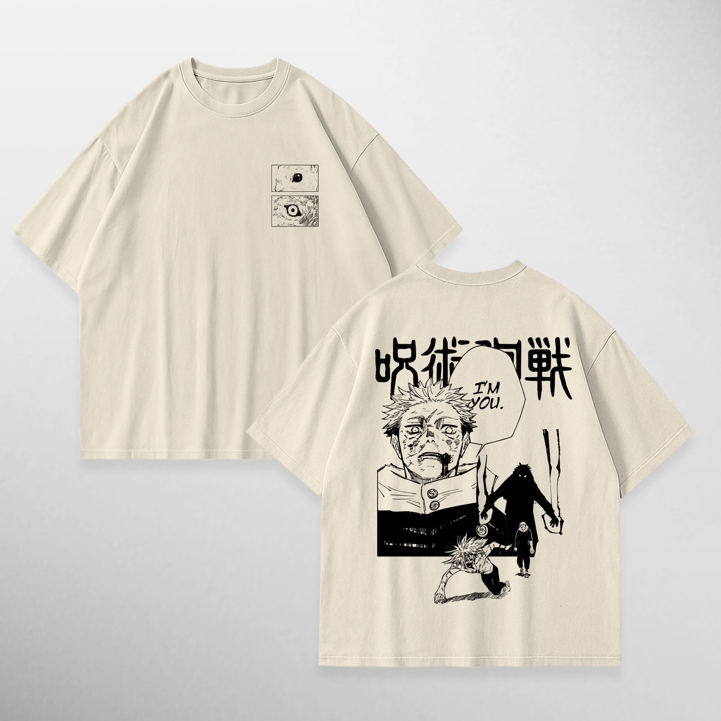 Itadori Yuji: I´m you