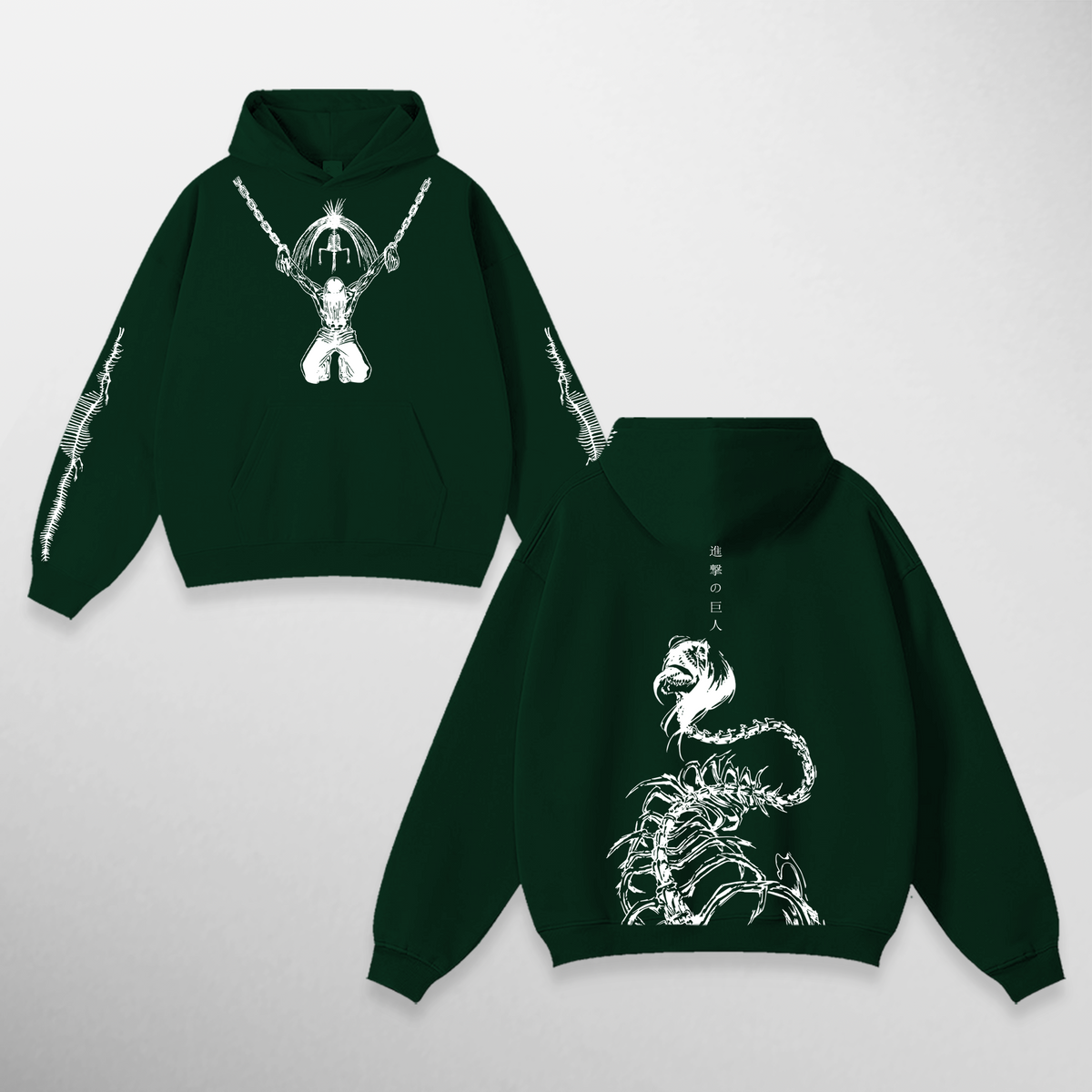 Eren: The Rumbling (Hoodie)