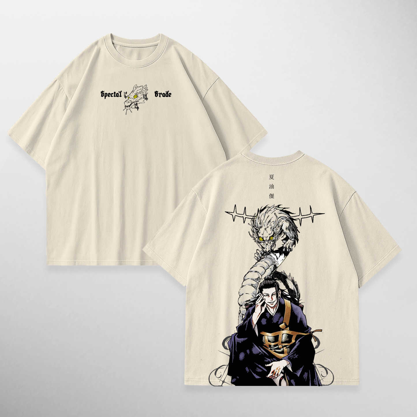 Geto: Curse Manipulation