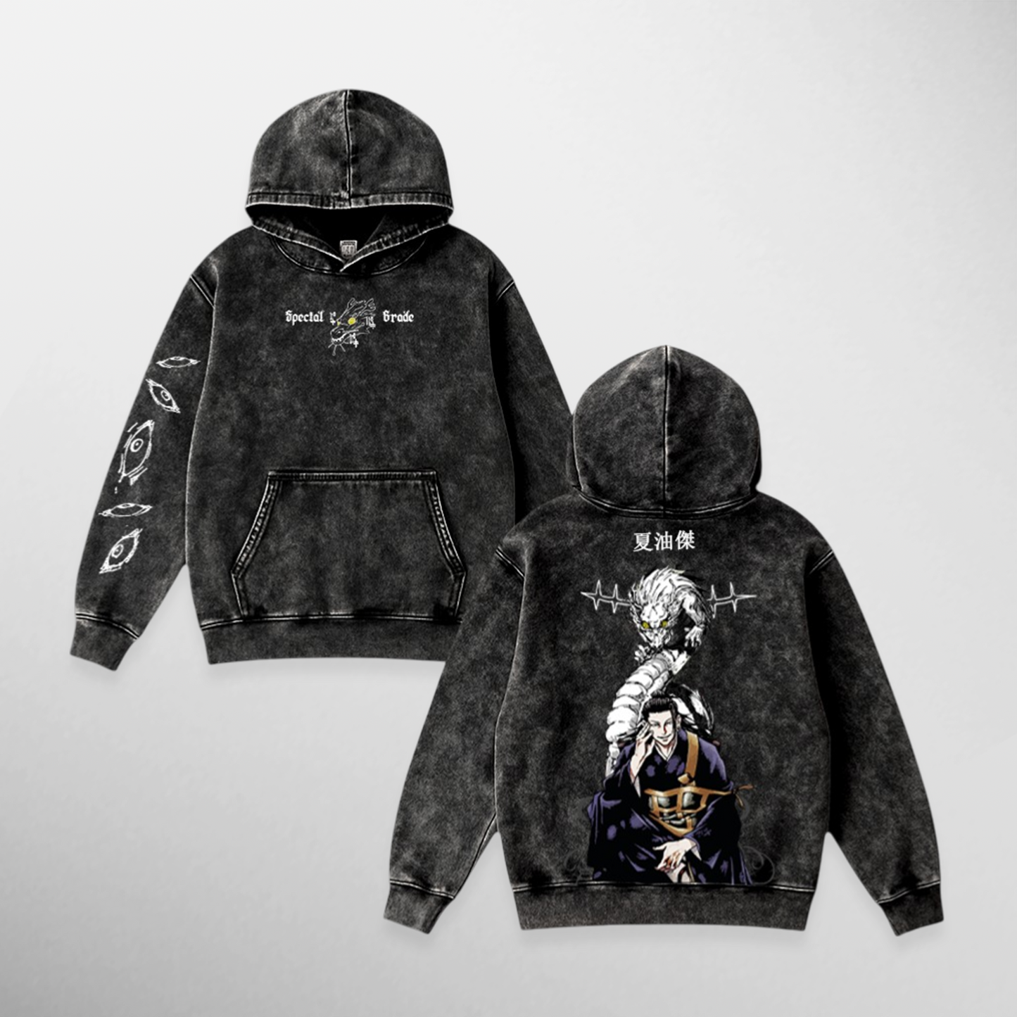 Geto: Curse Manipulation (hoodie)