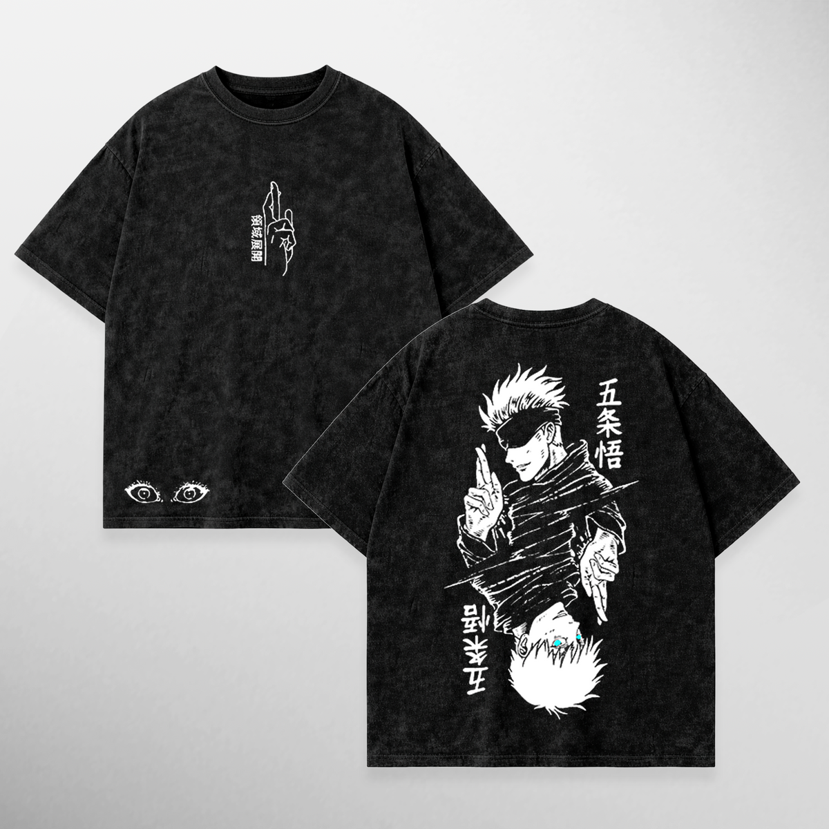 Gojo: Unlimited Void