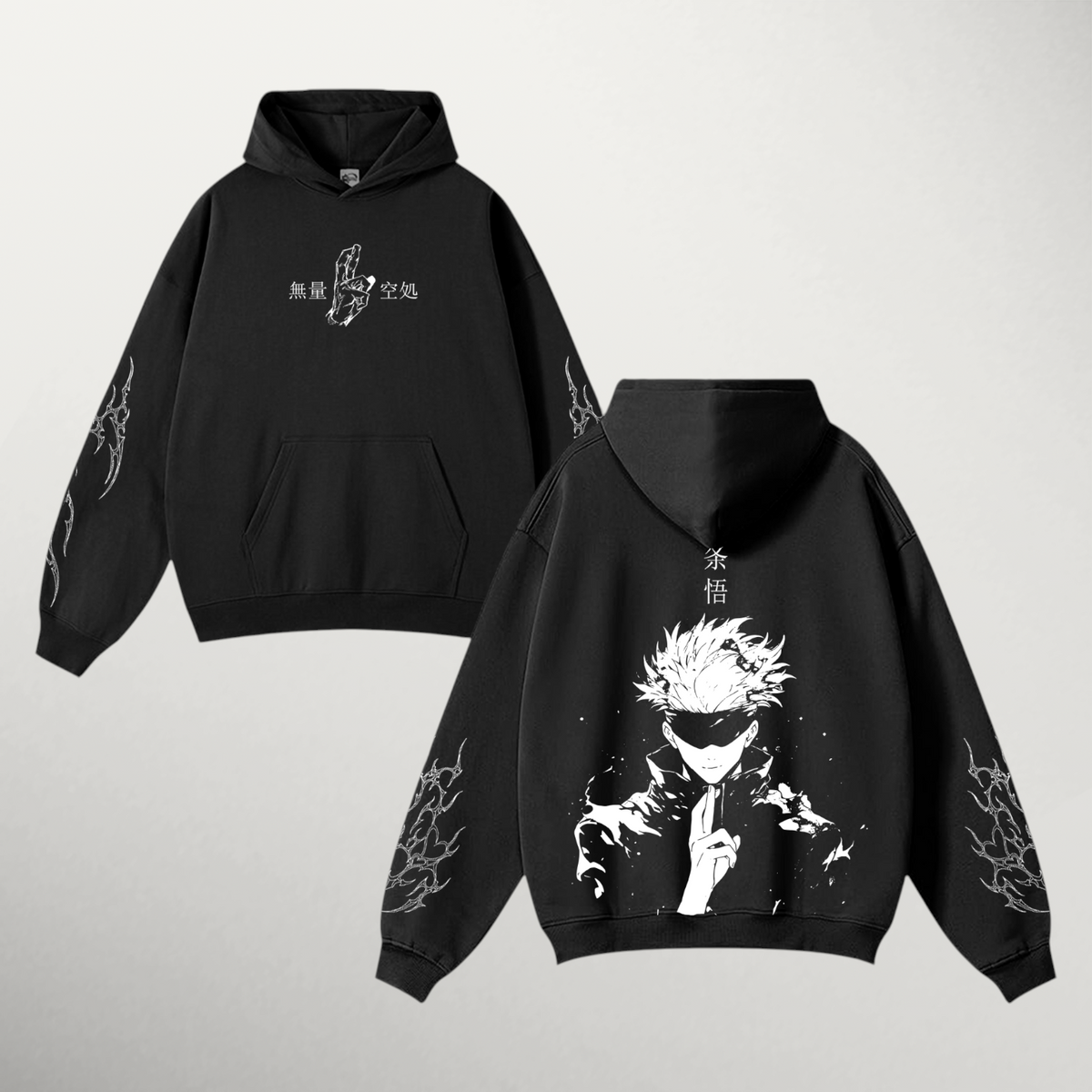 Gojo: Unlimited Void (hoodie)