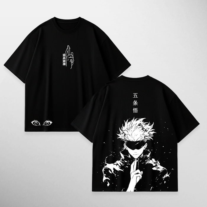Gojo: Unlimited Void