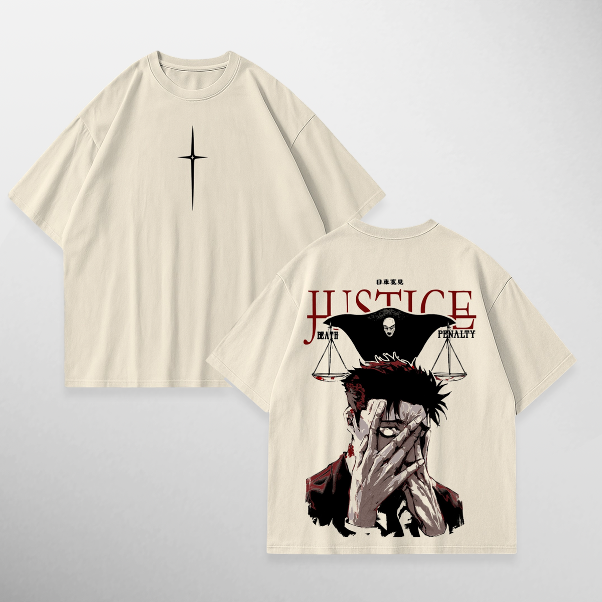 Higuruma: Justice