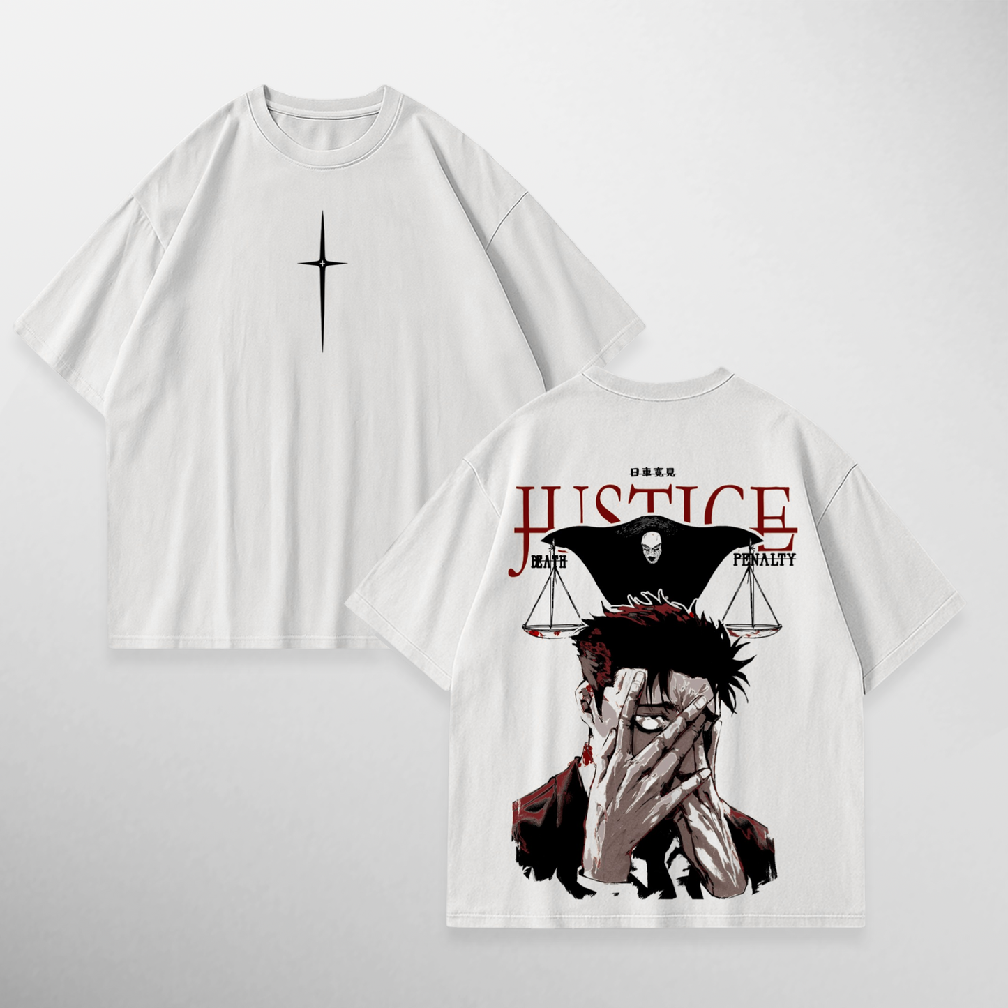 Higuruma: Justice