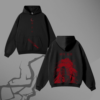 Kokushibo: Upper One (Red) Hoodie