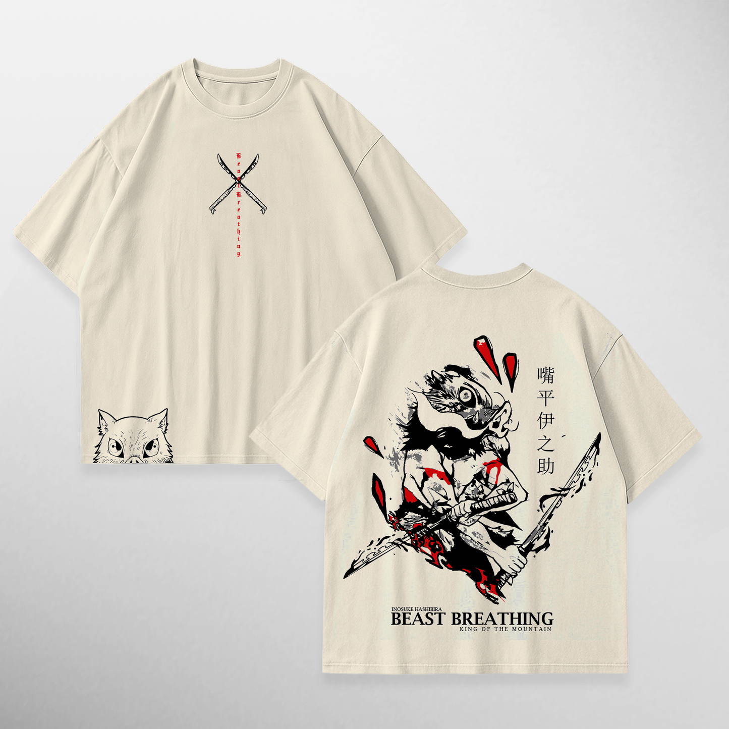 Inosuke: beast breathing III