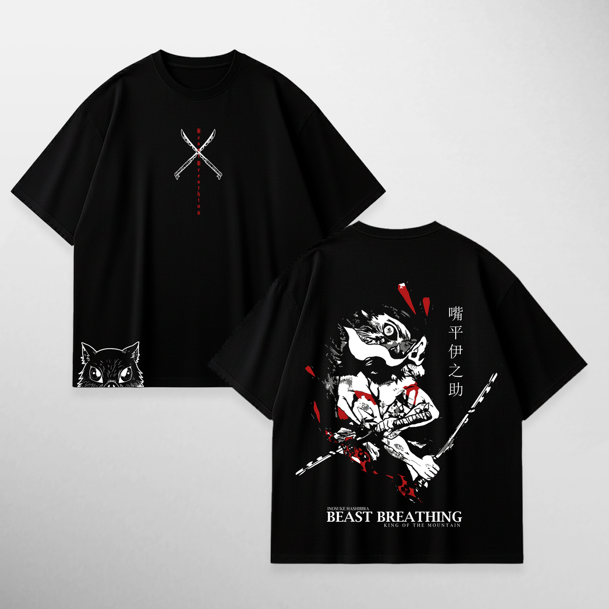 Inosuke: beast breathing III