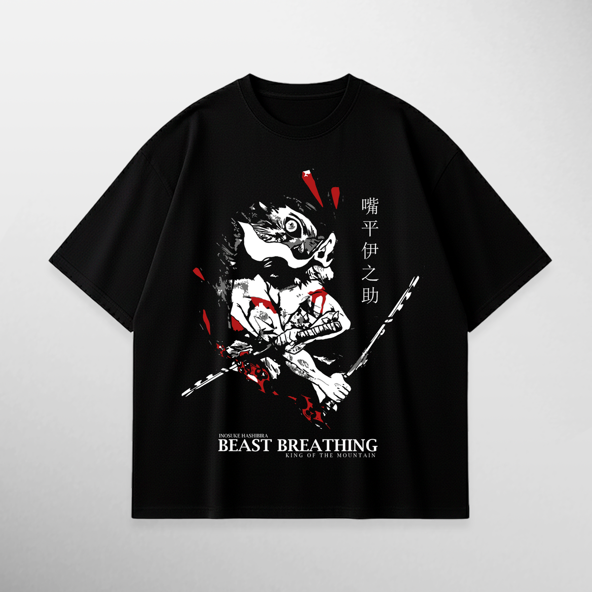 Inosuke: beast breathing III