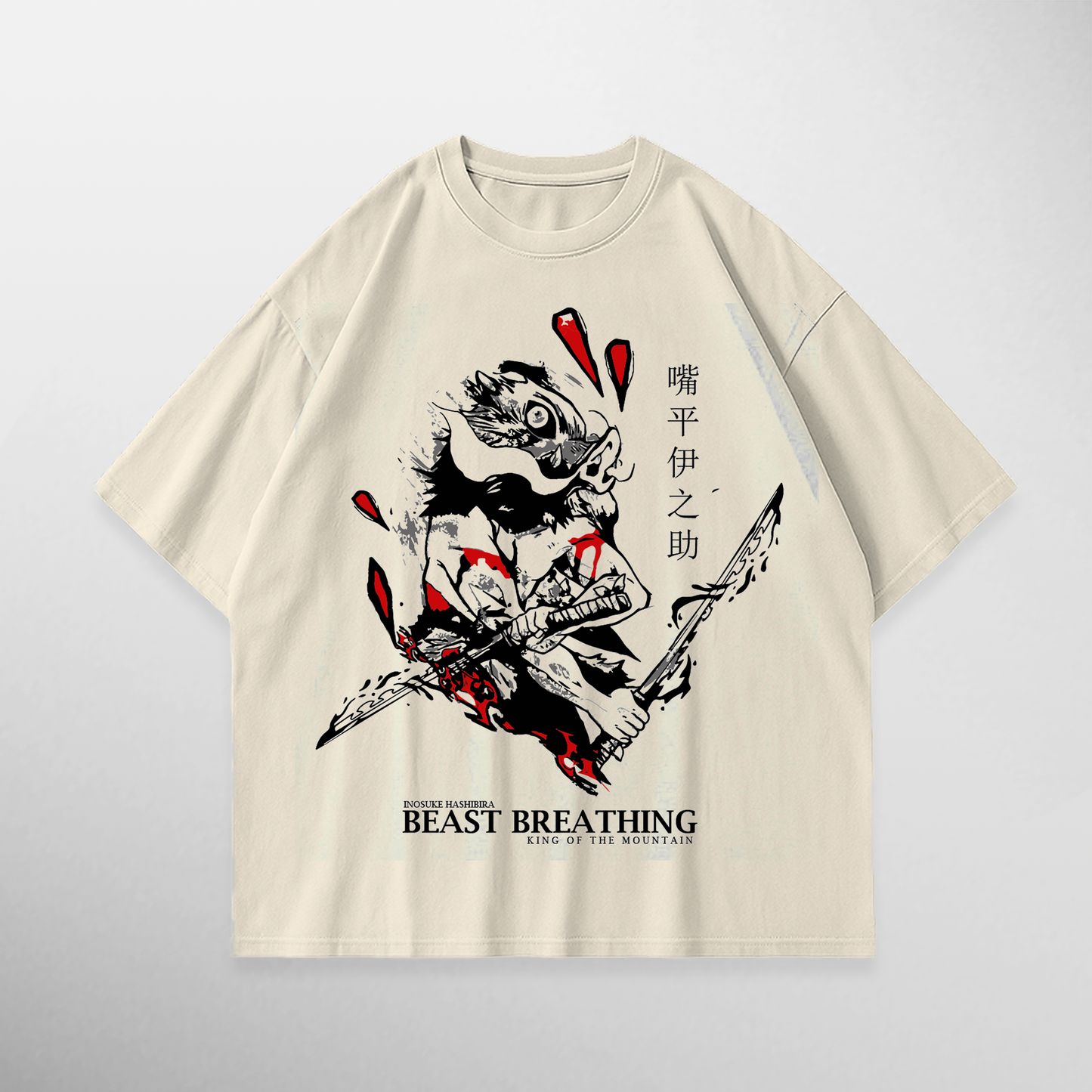 Inosuke: beast breathing III