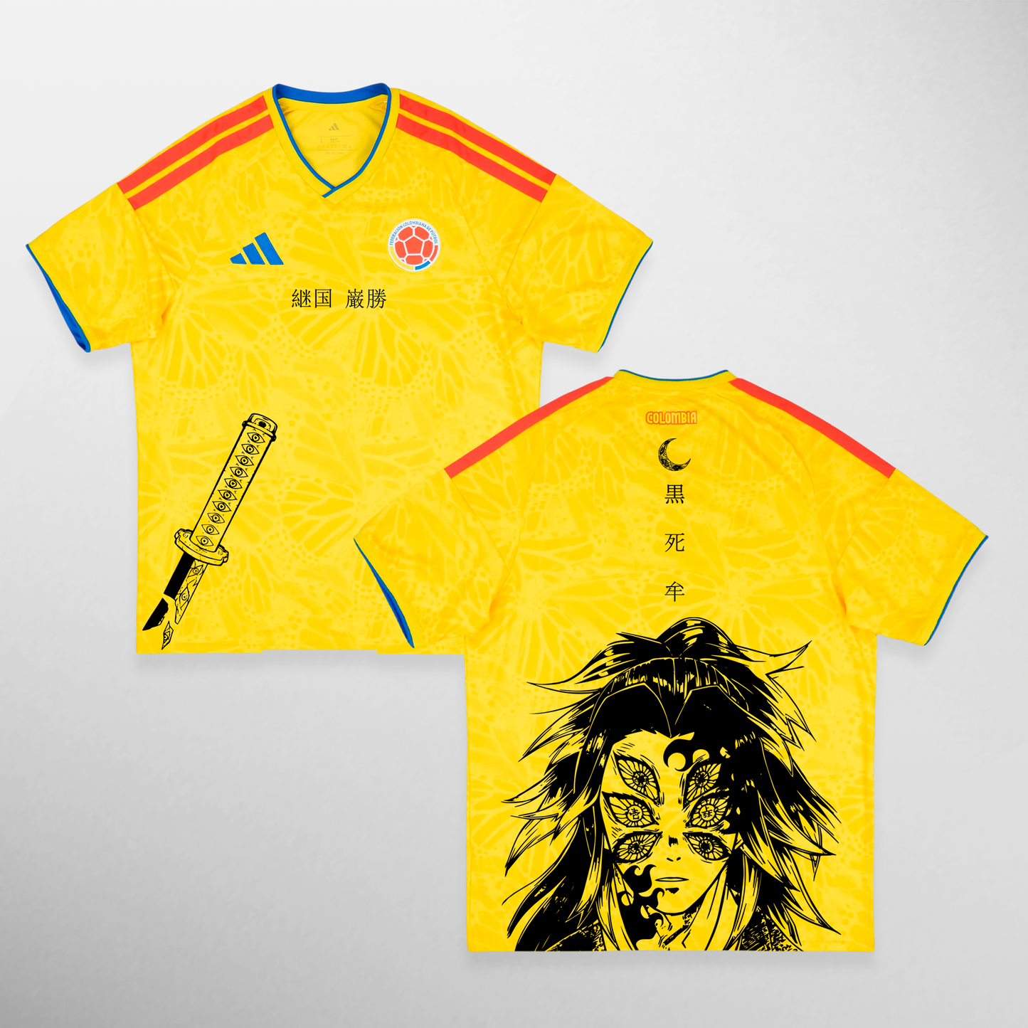 Kokushibo: Upper One Colombia 2026