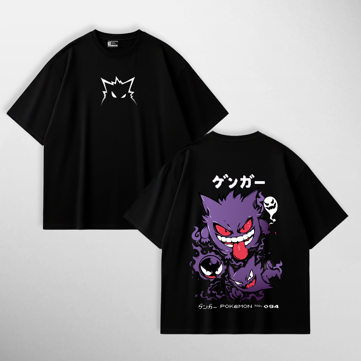Gengar: The Phantom II