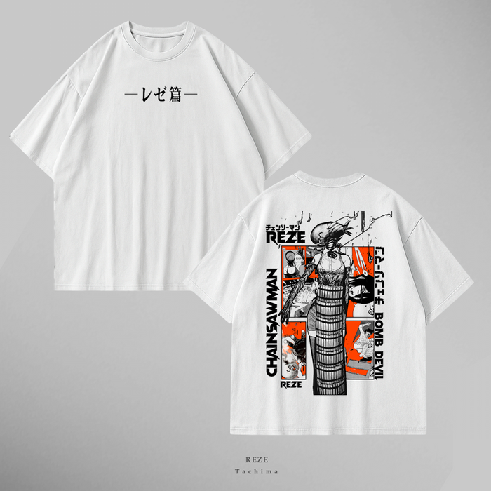 Reze: Bomb Devil II