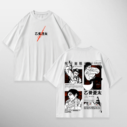 Okkotsu Yuta: Copy II