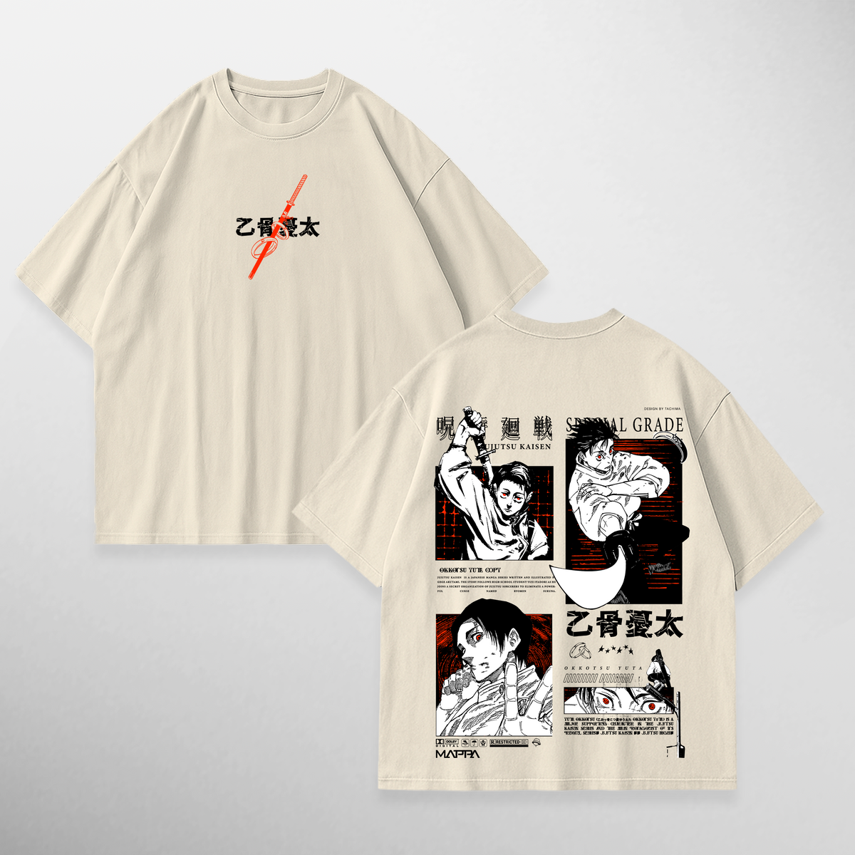 Okkotsu Yuta: Copy II