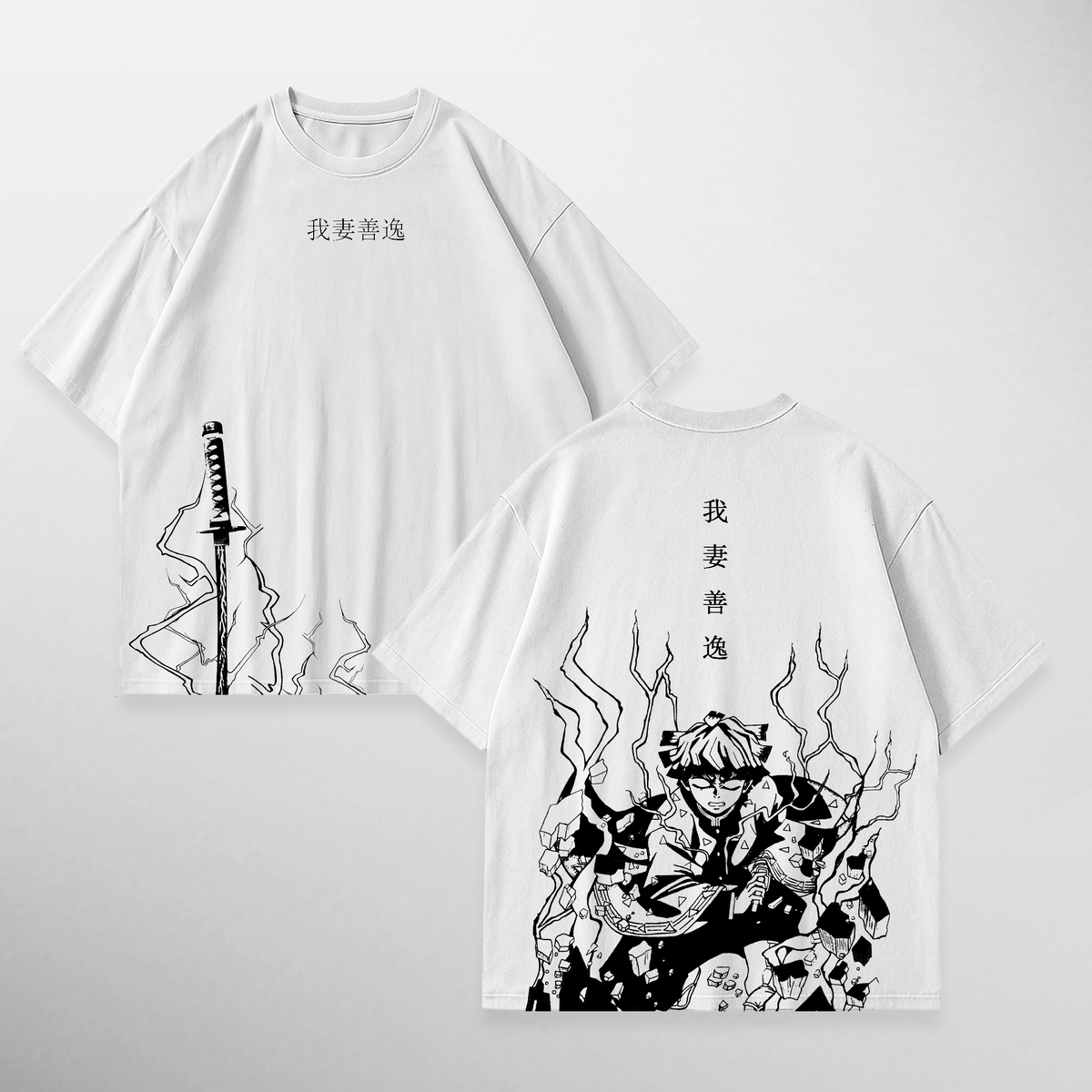Zenitsu: Thunder Breathing I