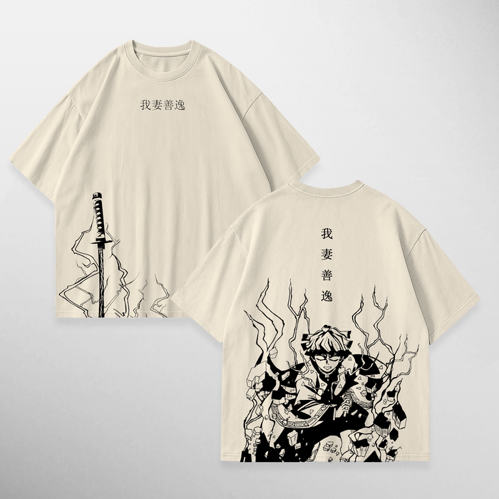 Zenitsu: Thunder Breathing I