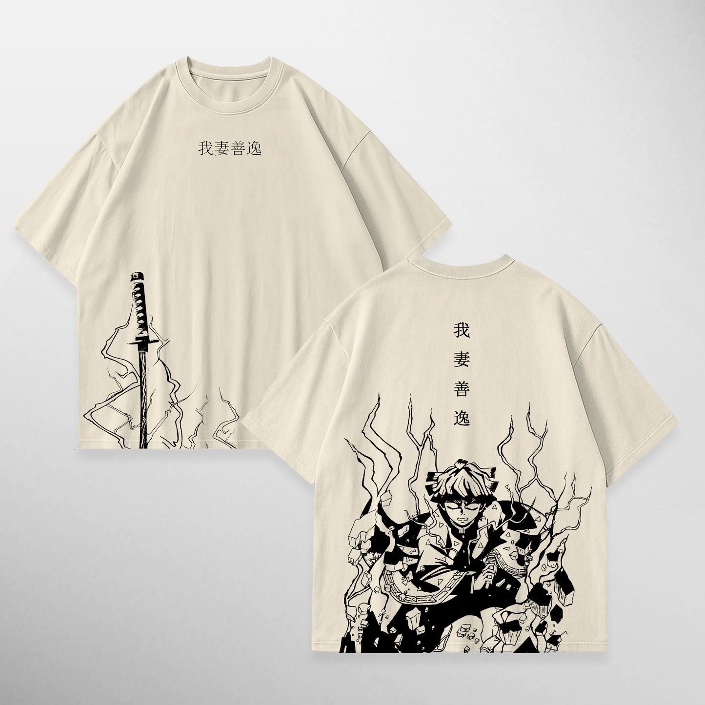 Zenitsu: Thunder Breathing I